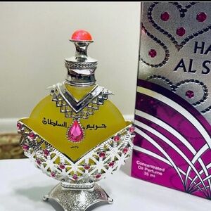 New Hareem Al Sultan Silver Arabian Oil, Authentic, NWT